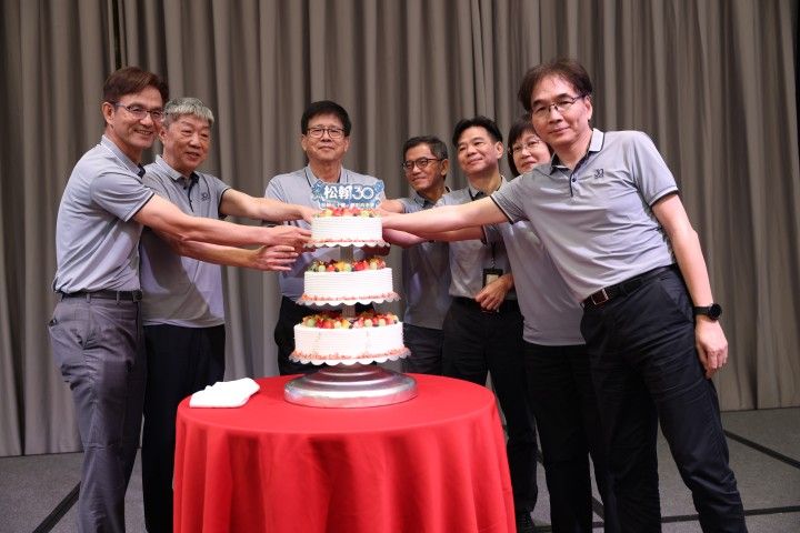 松翰30蛋糕｜「松翰30」。