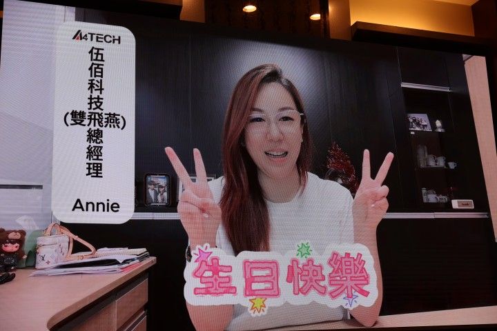 伍佰科技（雙飛燕）總經理 Annie｜松翰三十載・精彩向未來。